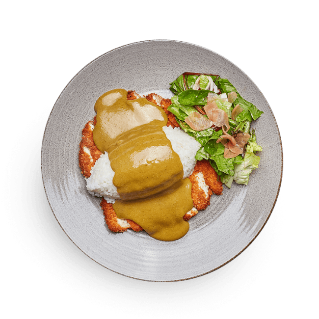 Wagamama menu: chicken katsu curry, the dish it's best known for